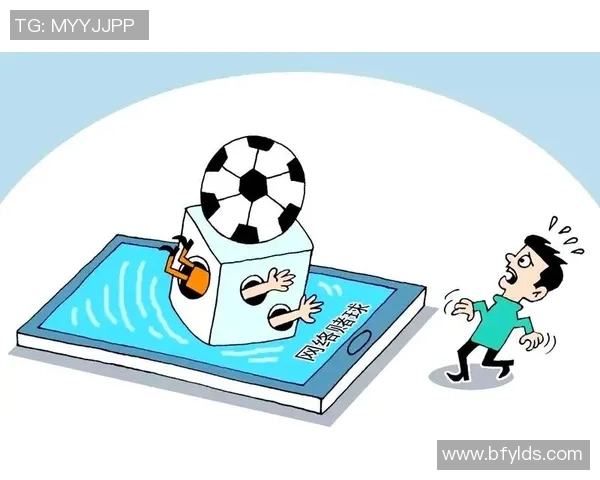 足球输钱了的背后真相揭示了投注的风险与心理陷阱