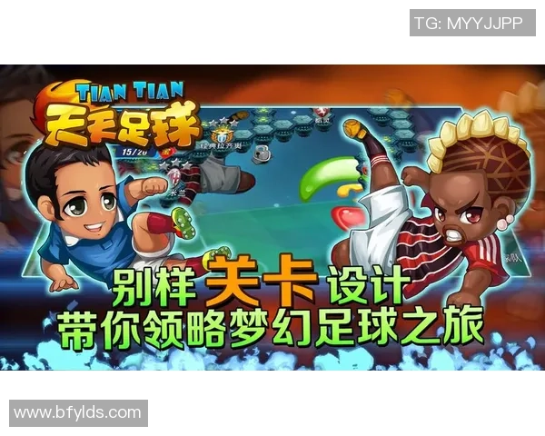 探索小小足球手游官网的精彩世界与游戏乐趣尽在掌握之中