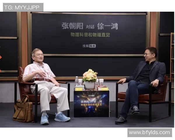 对话吴静：回顾她的排球生涯与心路历程的精彩故事